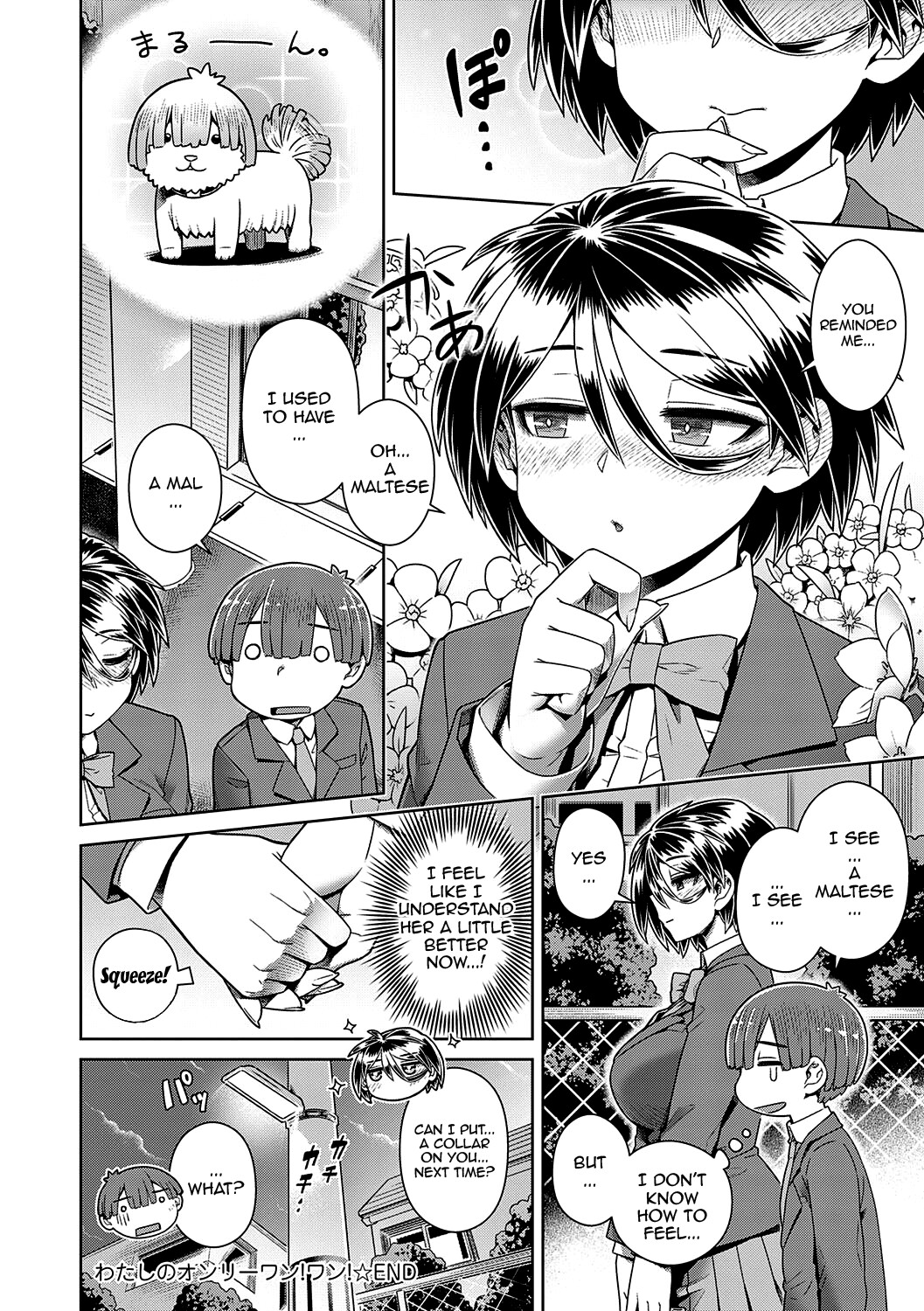 Hentai Manga Comic-If You Like Me, Then Get It, As Much As You Want-Chapter 2-22
